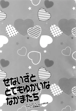 Page 2 of Senaizu to Totemo Yuka ina Naka Matachi