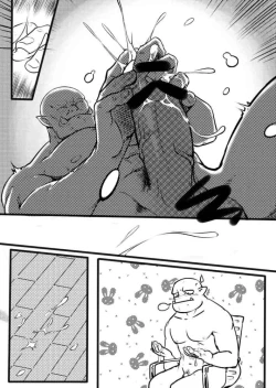 Page 2 of Forgot to buy toliet paper.