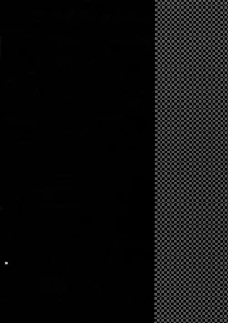 Page 137 of Sairoku 2