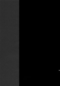 Page 152 of Sairoku 2