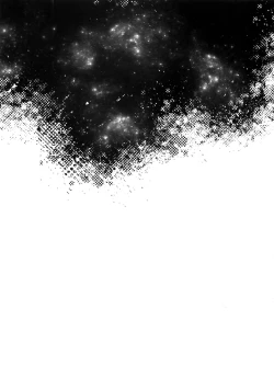 Page 149 of RE:Crazy9