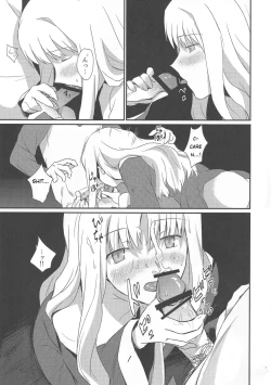 Page 17 of Otakusa no Yoru | Hydrangea Night