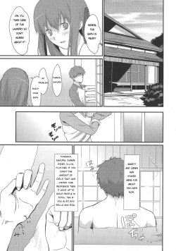 Page 5 of Otakusa no Yoru | Hydrangea Night
