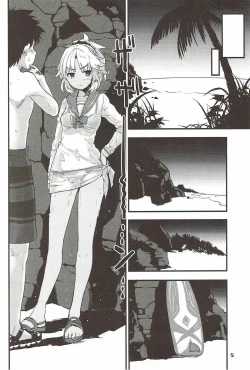 Page 6 of With My Wild Honey