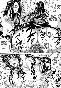 Page 17 of Onee-san no First Lesson