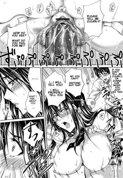 Page 18 of Onee-san no First Lesson