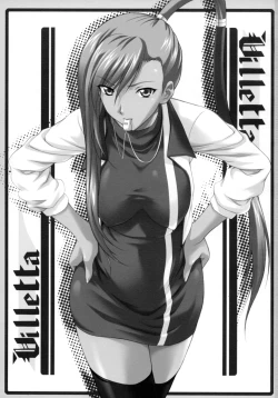 Page 2 of Campus Mission COMIKET 74 Kaijou Gentei Bon