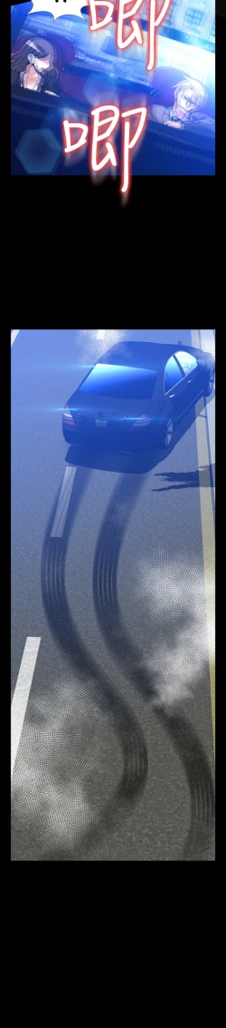 Page 143 of Love Parameter 恋爱辅助器 86-92