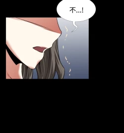 Page 216 of Love Parameter 恋爱辅助器 86-92