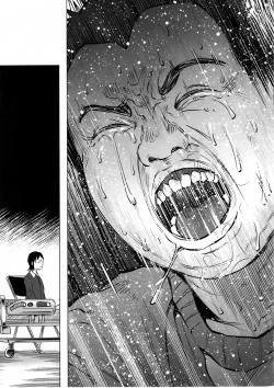 Page 43 of Koi Monogatari