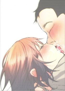 Page 67 of Koi Monogatari