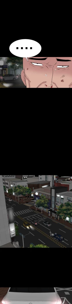 Page 175 of one woman brothel 楼凤 Ch.43~46