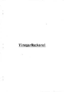 Page 14 of Sore wa Itsuka Kieru Yume