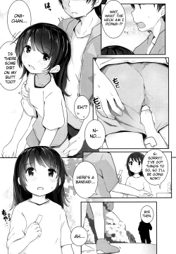 Page 5 of Tanoshii Natsuyasumi