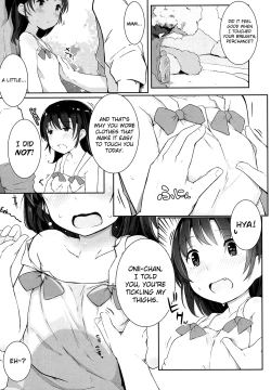 Page 9 of Tanoshii Natsuyasumi