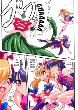 Page 17 of Ai no Senshi Love Tear｜Warriors of Love - Love Tear 1