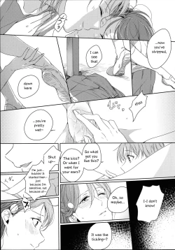 Page 31 of Total Riko Addiction