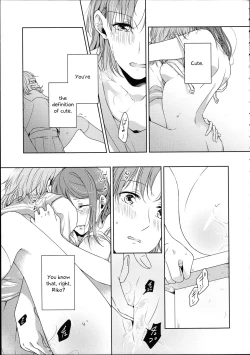 Page 39 of Total Riko Addiction