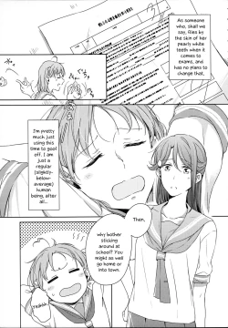 Page 5 of Total Riko Addiction