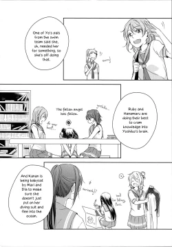 Page 6 of Total Riko Addiction