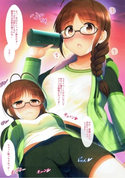 Page 2 of RitsuKotori Sparking!!!