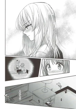 Page 18 of Sake wa Nondemo