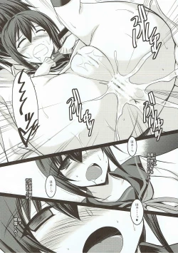 Page 10 of Bou Kuchiku Kanmusu ni Gohoubi o Suru Hon