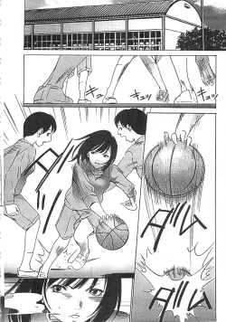 Page 179 of Hanbun Omocha