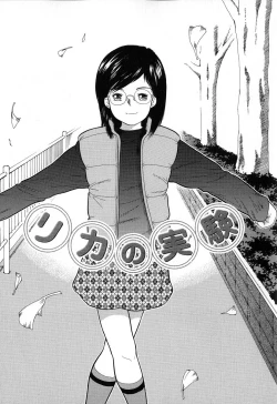 Page 28 of Chiisana Irodori