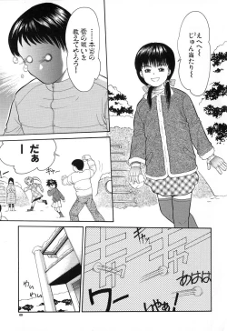 Page 70 of Chiisana Irodori