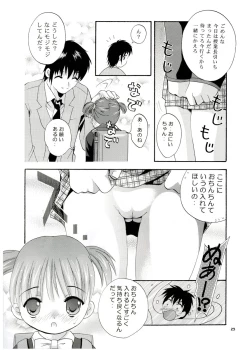 Page 22 of Mousou Mini Theater 13