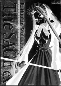 Page 2 of The SAGE ex Yoru Nuki Rider-san