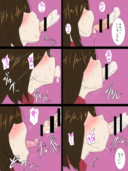 Page 20 of Arisu-san no Netoridou