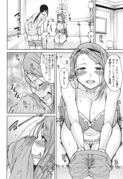 Page 58 of Harem Seikatsu♥ Ch.1-4