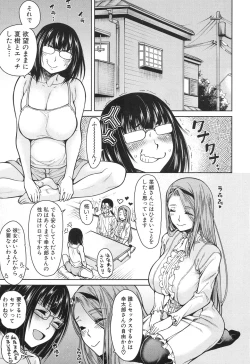 Page 79 of Harem Seikatsu♥ Ch.1-4