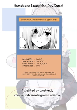 Page 20 of D.L. action 113