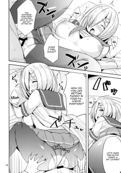 Page 14 of Hamakaze ni Yakan Shidou
