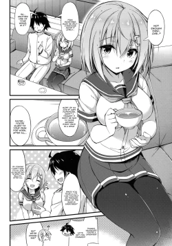 Page 3 of Rikusepa Kuchikukan Hamakaze no Bonnou Kyousei Shidouroku