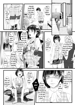 Page 12 of Immoral Yuri Heaven