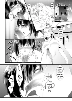 Page 25 of Immoral Yuri Heaven