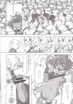 Page 14 of Tenma Fukumetsu