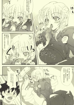 Page 6 of Suicida #13