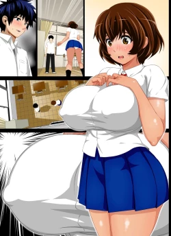 Page 394 of Muchimuchi Oyako to Hame Houdai!