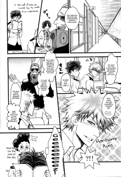 Page 13 of Super Darling Bakugou Katsuki