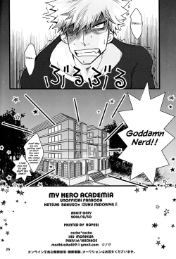 Page 27 of Super Darling Bakugou Katsuki