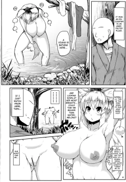 Page 4 of Oppai Momiji