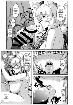 Page 5 of Oppai Momiji