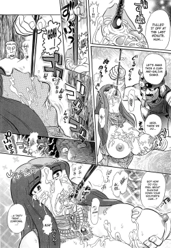 Page 20 of Aosenchitai Ch. 72