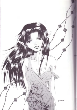 Page 23 of Mune no Kodou