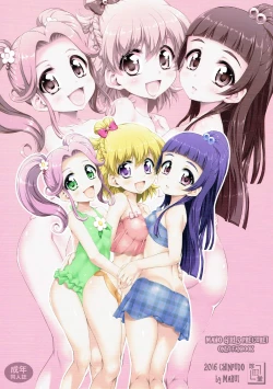 Page 30 of Wrinkle Stick